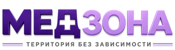 Лечение зависимости в Верхней Пышме — цены, стационар, анонимно 2026